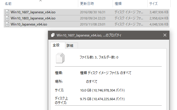 f:id:v_7zrgu0:20181205233354p:plain