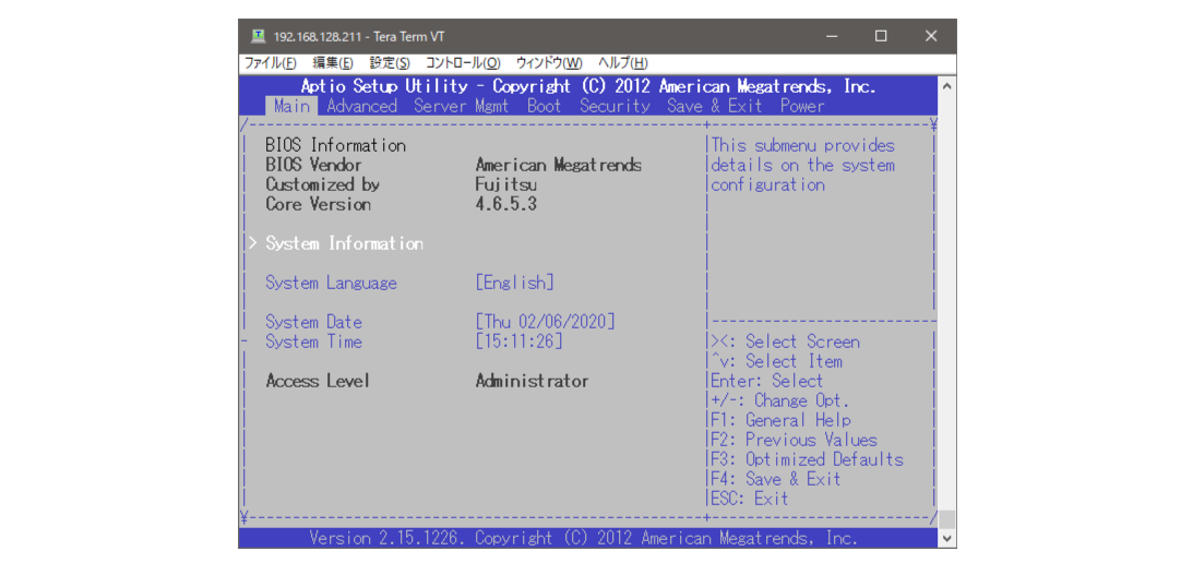 富士通 PRIMERGY iRMC S4 S5 KVM MEDIA ライセンス バーチャル
