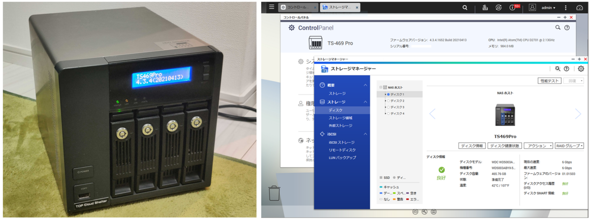 f:id:v_7zrgu0:20211010192921p:plain