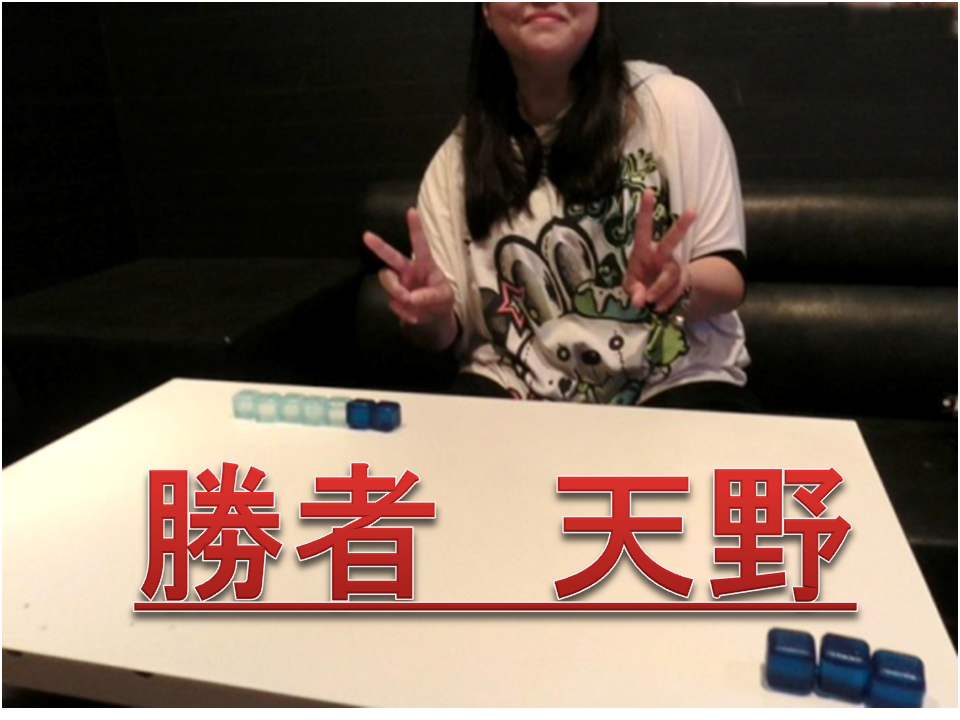 f:id:v_suihanki:20190923123224p:plain