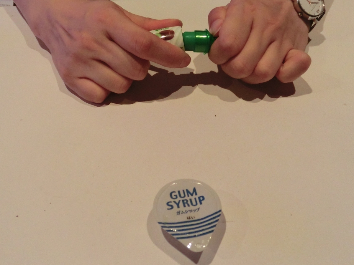 f:id:v_suihanki:20190923125722j:plain