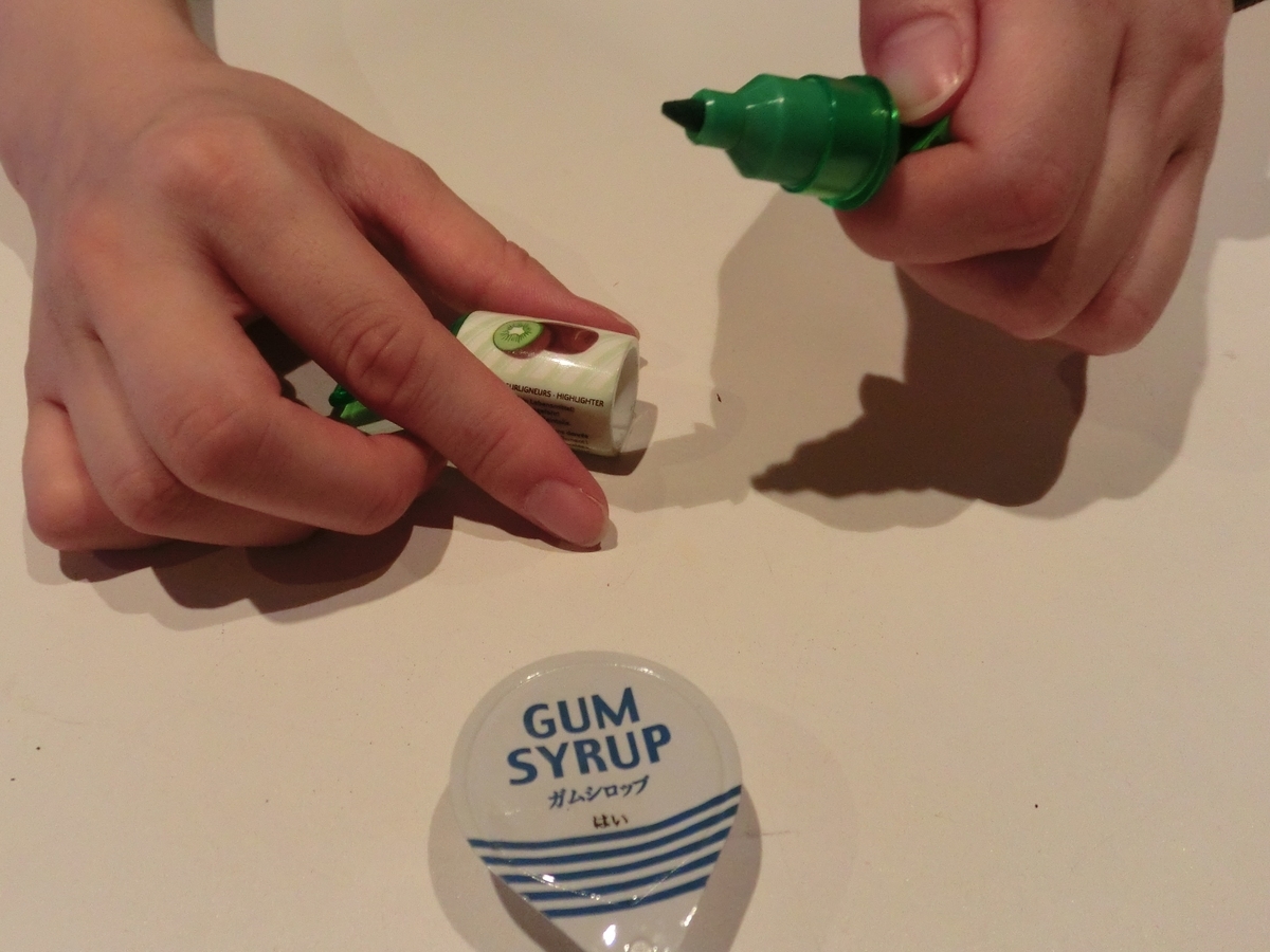 f:id:v_suihanki:20190923125734j:plain