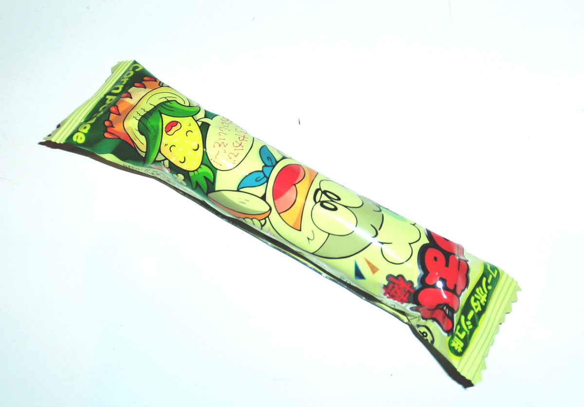 f:id:v_suihanki:20190923130808j:plain