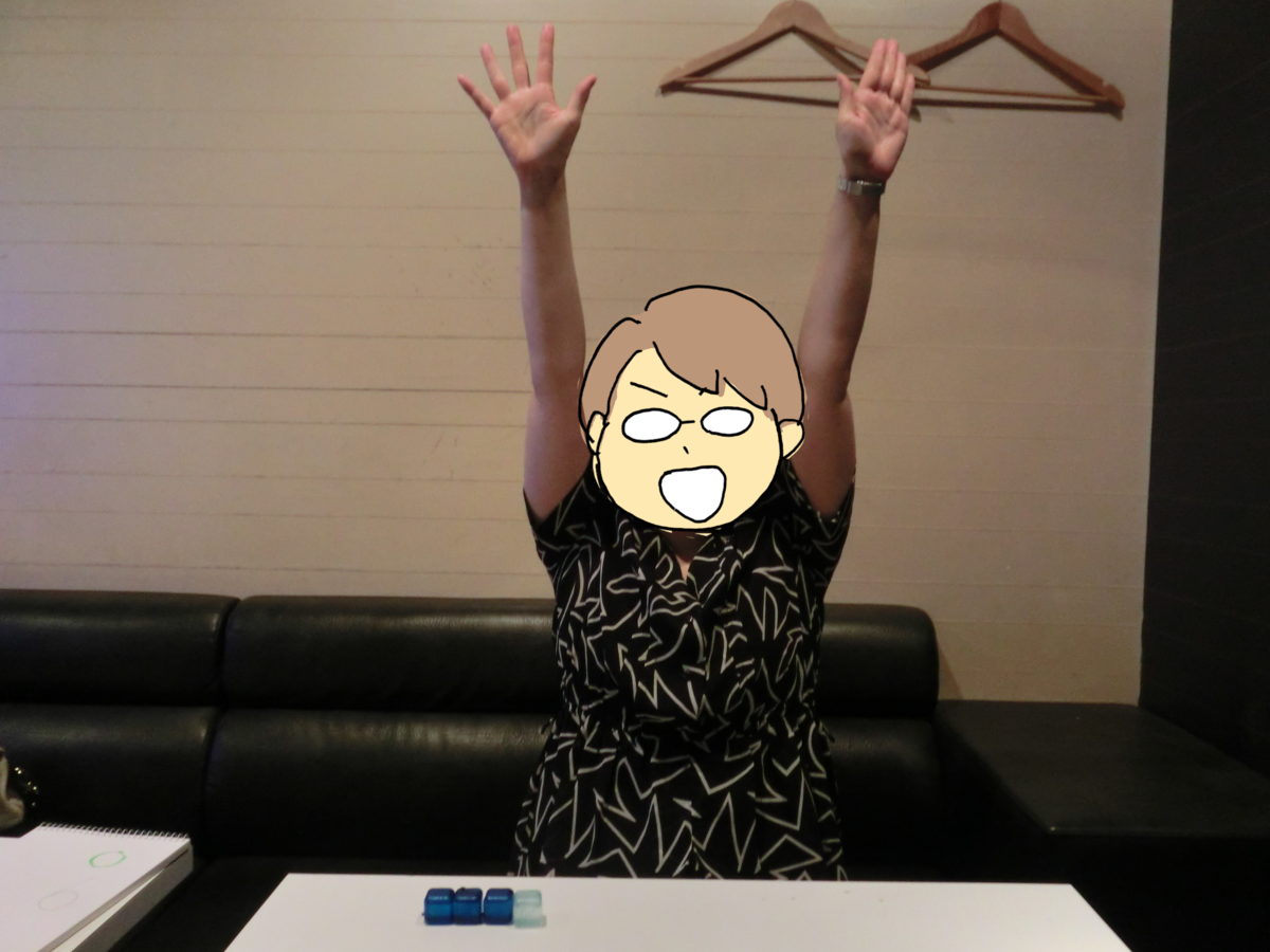 f:id:v_suihanki:20190924200914p:plain