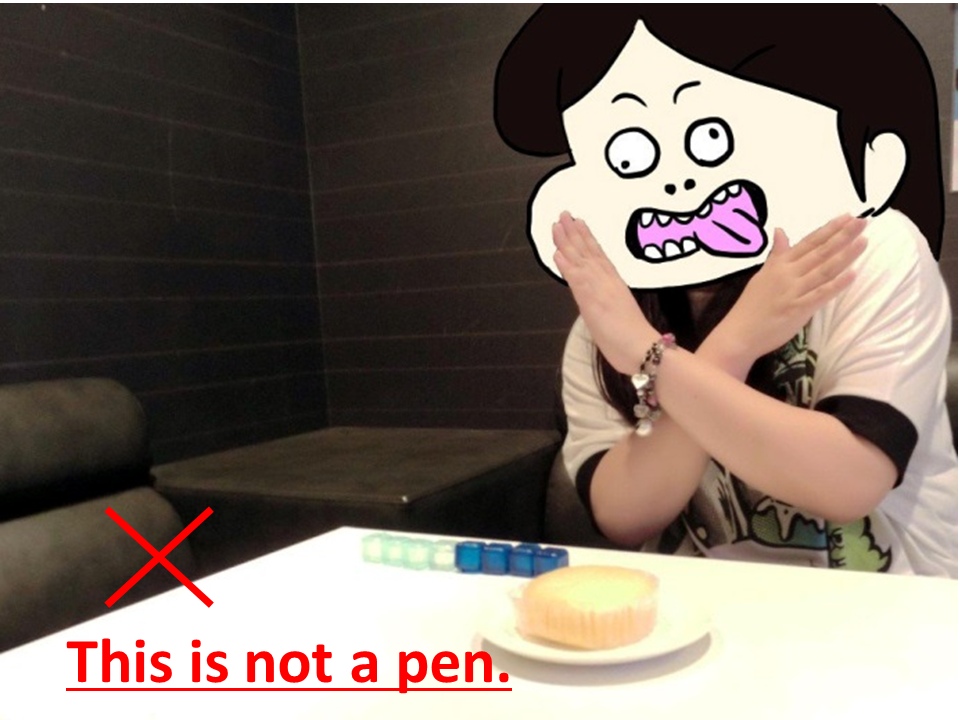 f:id:v_suihanki:20190924213837p:plain