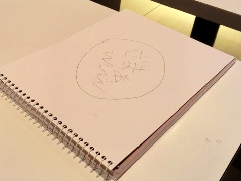 f:id:v_suihanki:20190926002719j:plain