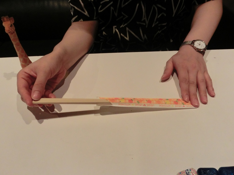 f:id:v_suihanki:20190926020756j:plain