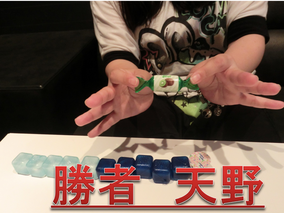 f:id:v_suihanki:20190926022223p:plain