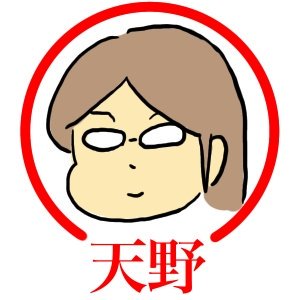 f:id:v_suihanki:20190926231327j:plain