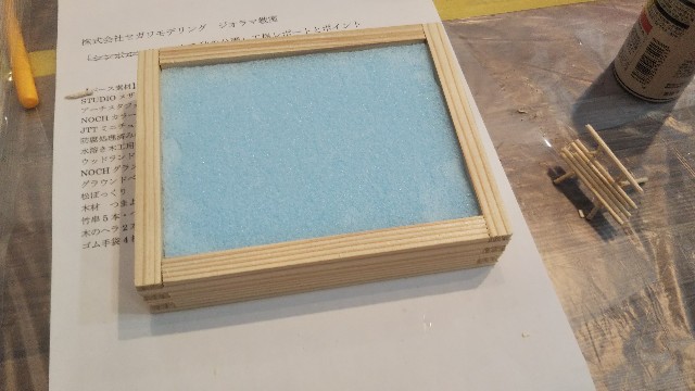 f:id:v_suihanki:20191116100819j:image f:id:v_suihanki:20191116100819j:image