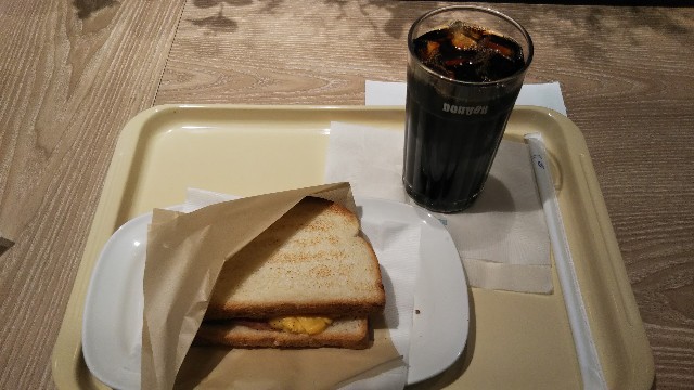 f:id:v_suihanki:20191228110128j:image f:id:v_suihanki:20191228110128j:image