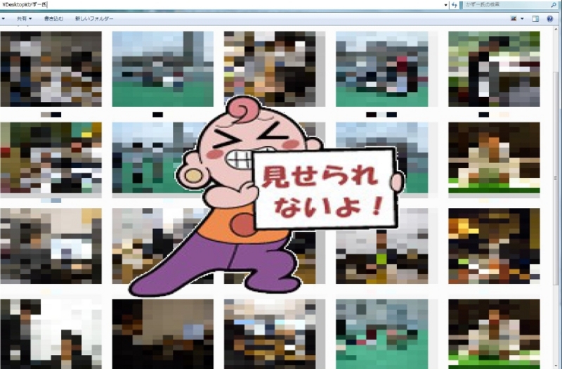f:id:vaaaaaanquish:20141207164340j:plain