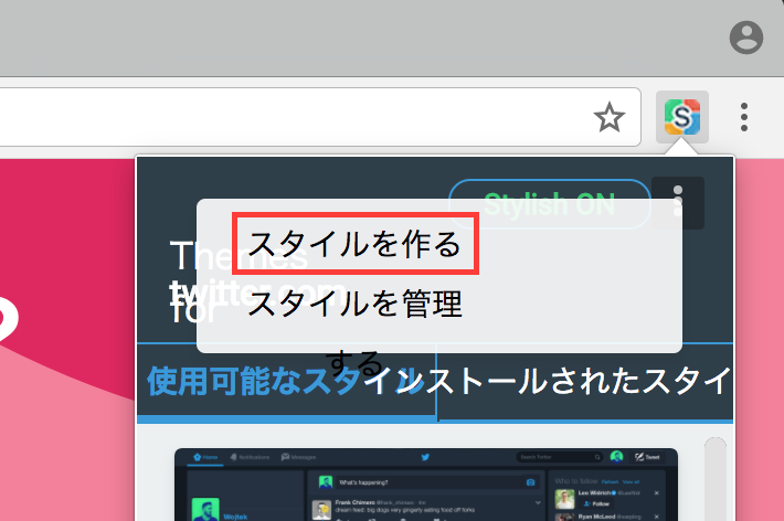 f:id:vaaaaaanquish:20171004114948p:plain:w400:h300