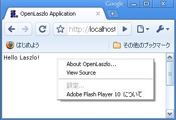 f:id:vabeg:20090304205158j:image