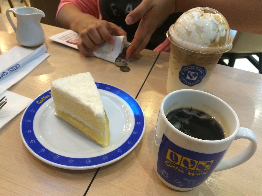 f:id:vacationmode:20190213222006j:image f:id:vacationmode:20190213222006j:image