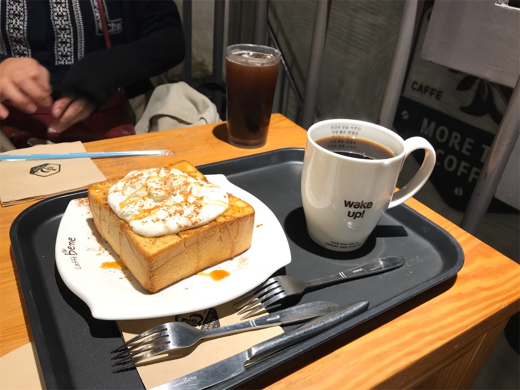 f:id:vacationmode:20190213230343j:image f:id:vacationmode:20190213230343j:image