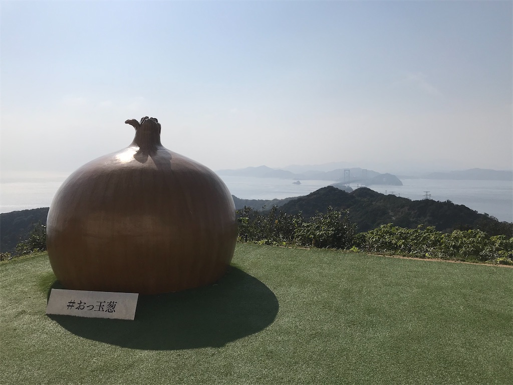 f:id:vacationmode:20200104181218j:image f:id:vacationmode:20200104181218j:image