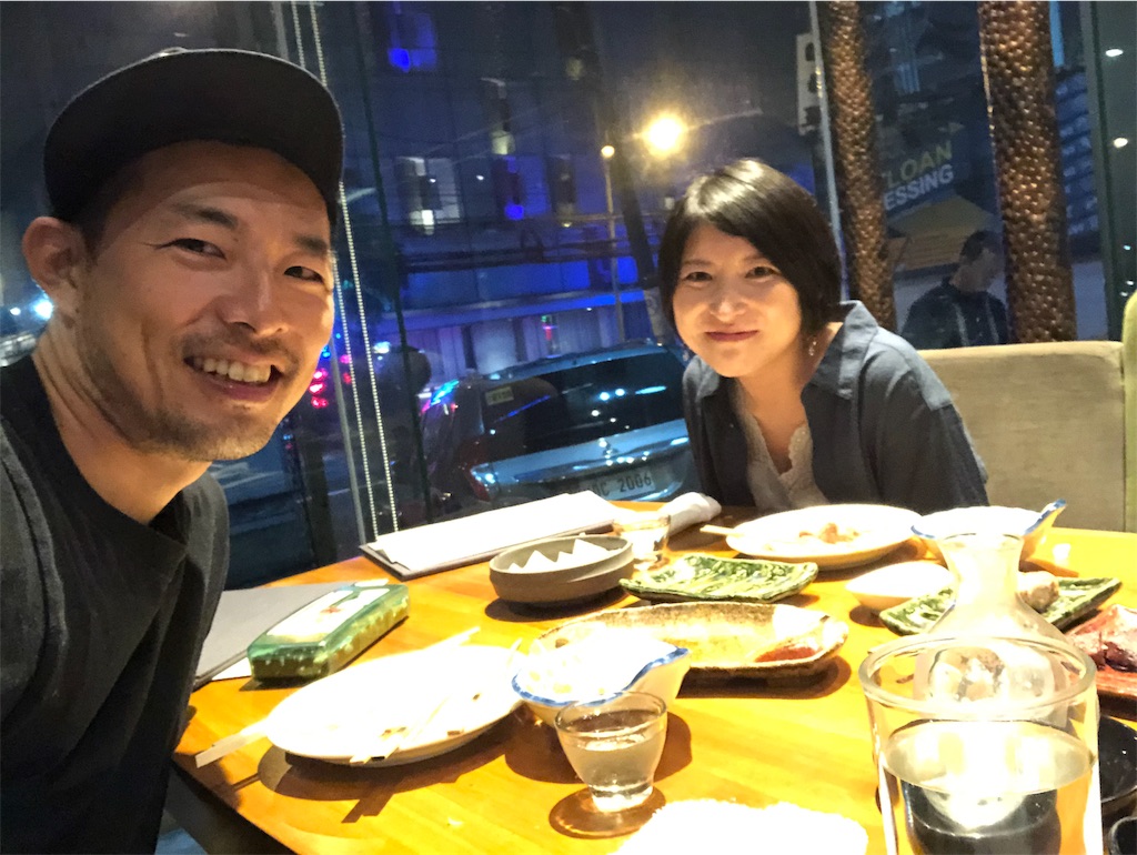 f:id:vagabonds-tam:20191112110226j:image