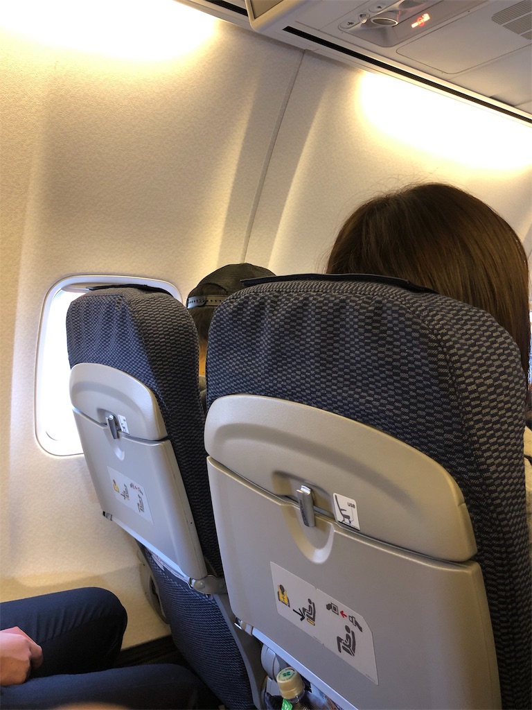 f:id:vagabonds-tam:20191115070951j:image