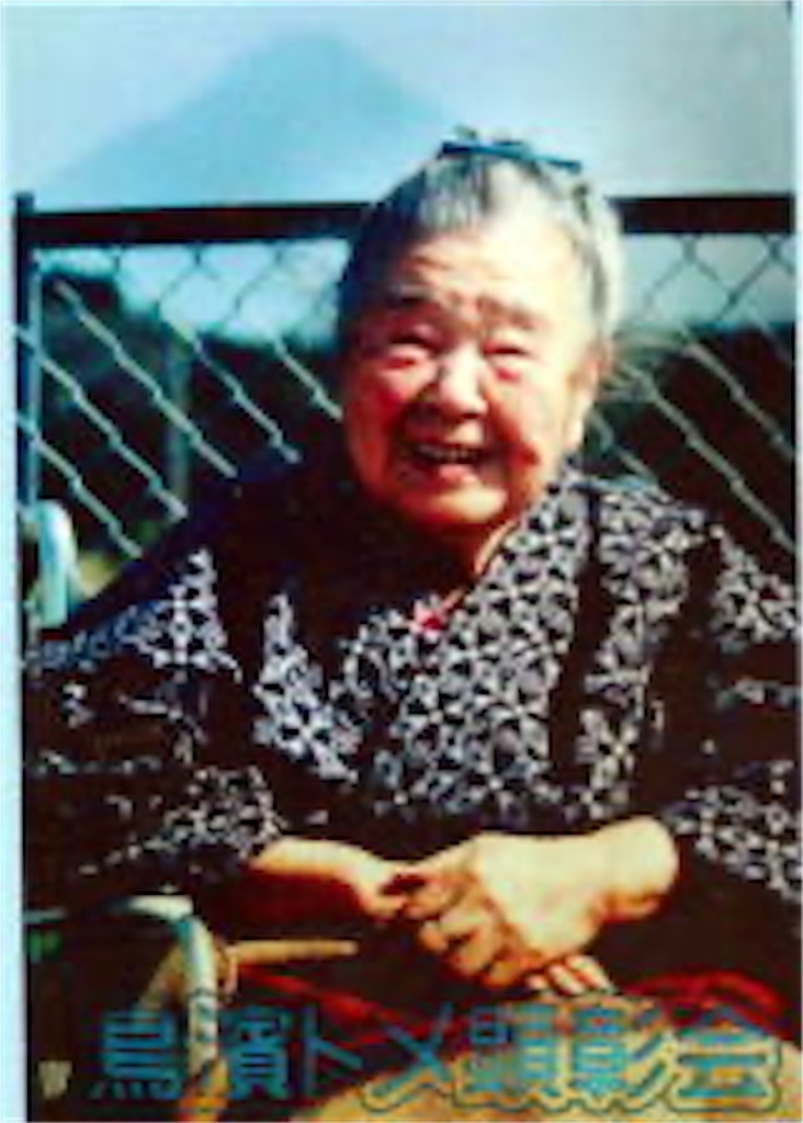 f:id:vagabonds-tam:20191116164220j:image