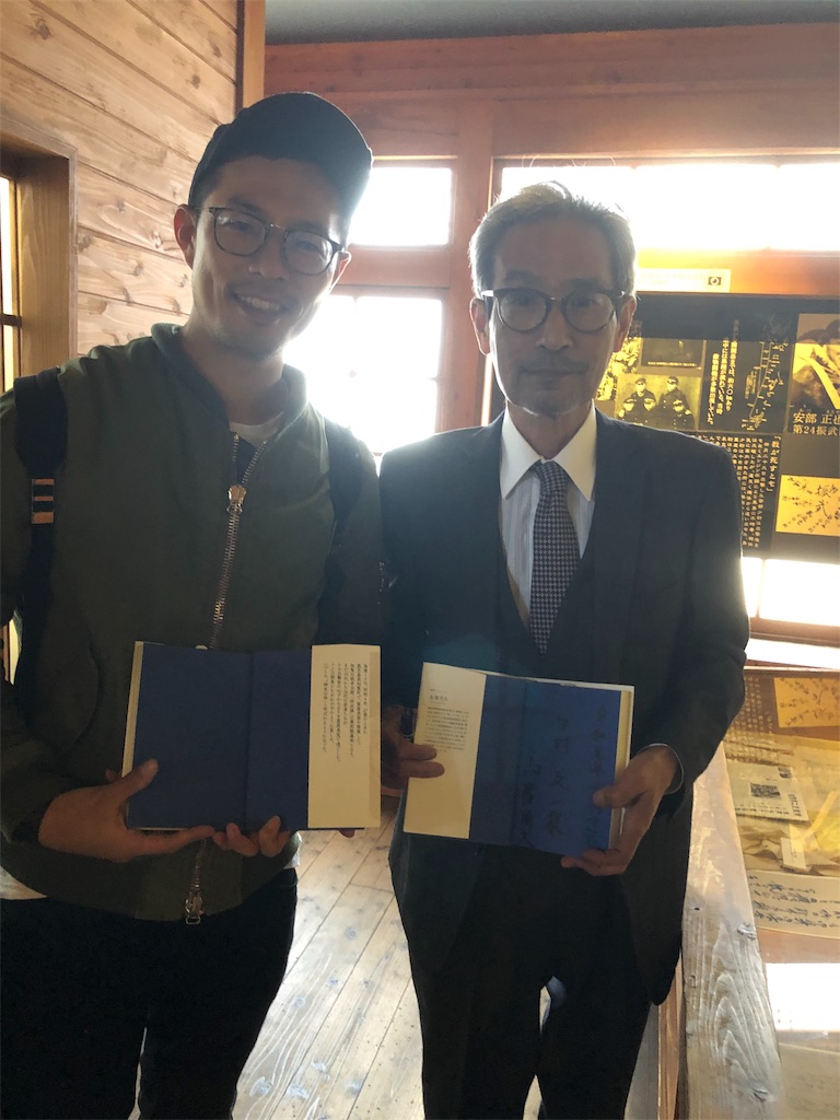 f:id:vagabonds-tam:20191116164320j:image