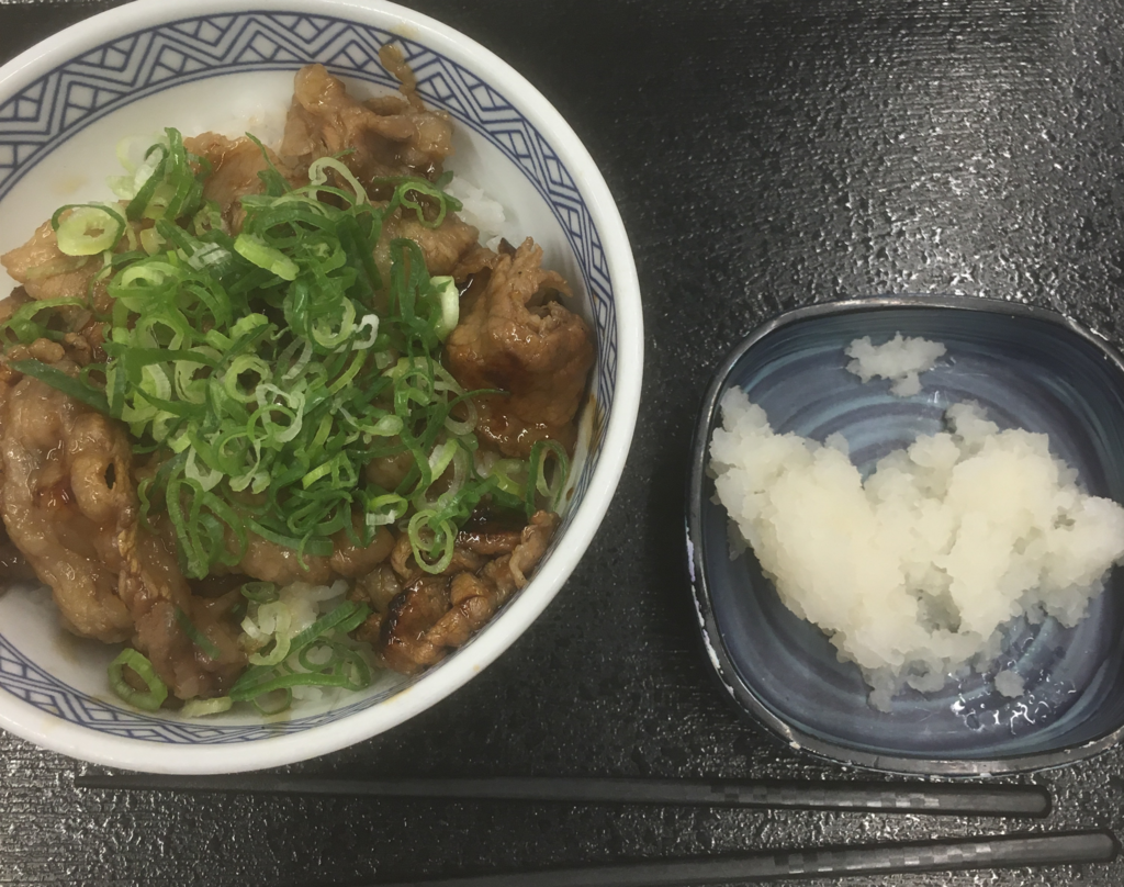 f:id:vagusnerve:20180802011645p:plain