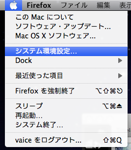 f:id:vaice:20100303023057p:image:w200 f:id:vaice:20100303023057p:image:w200