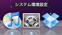 f:id:vaice:20100303023058p:image:w200 f:id:vaice:20100303023058p:image:w200