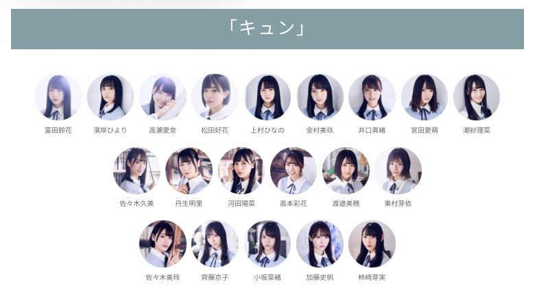 f:id:vakiyoshi:20210816180528j:plain