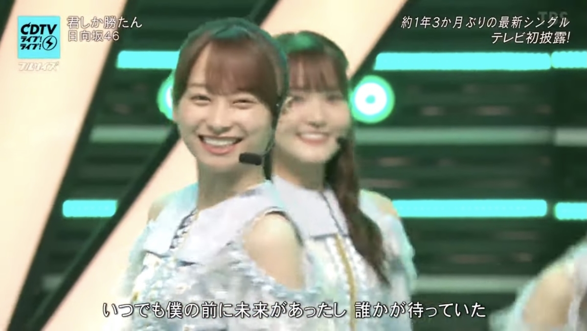 f:id:vakiyoshi:20210816205737j:plain