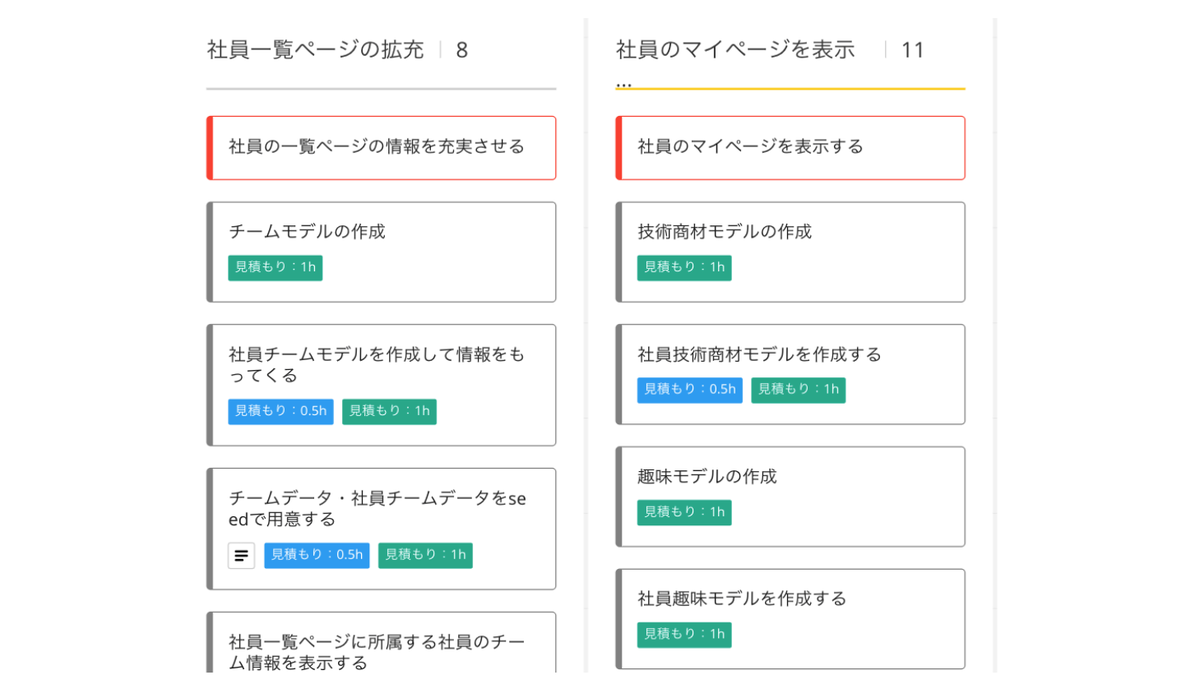f:id:val04318:20211207150407p:plain
