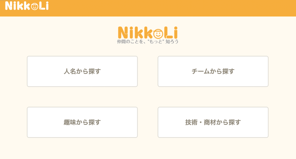 f:id:val04318:20211207150604p:plain