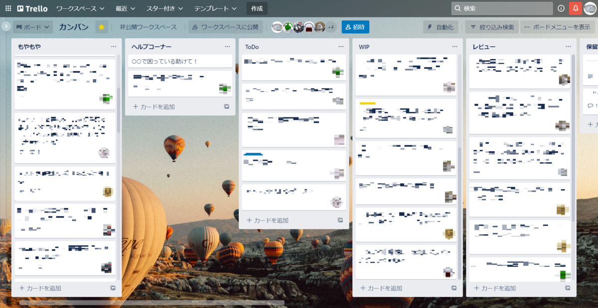 f:id:val04318:20211207150852p:plain