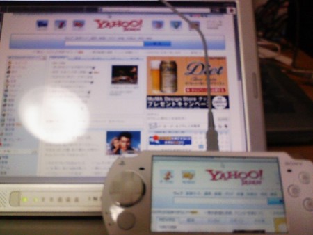 f:id:val90:20090112222500j:image f:id:val90:20090112222500j:image