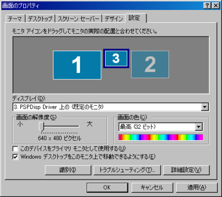 f:id:val90:20090112222501p:image f:id:val90:20090112222501p:image