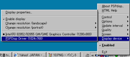 f:id:val90:20090112222502p:image f:id:val90:20090112222502p:image