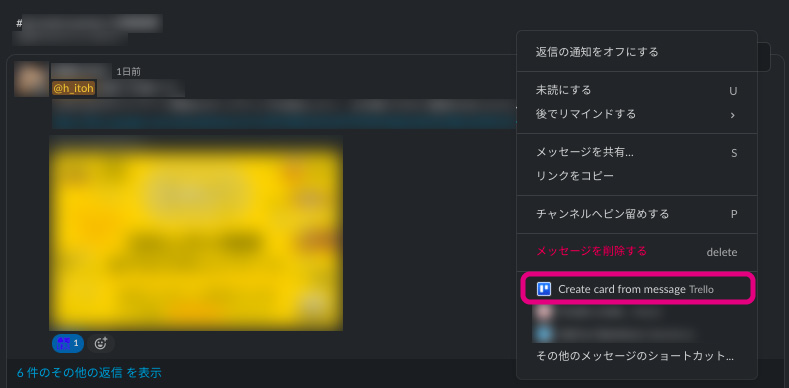 f:id:val_h_itoh:20211201204457p:plain