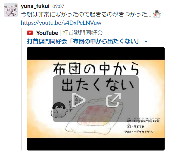 f:id:val_yfukui:20211214100450p:plain