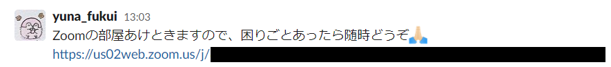 f:id:val_yfukui:20211214100722p:plain