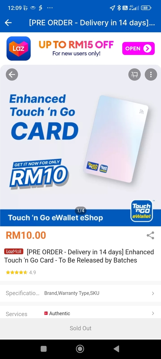 NFC対応Touch'n go card(タッチンゴーカード) - マレーシア出向生活