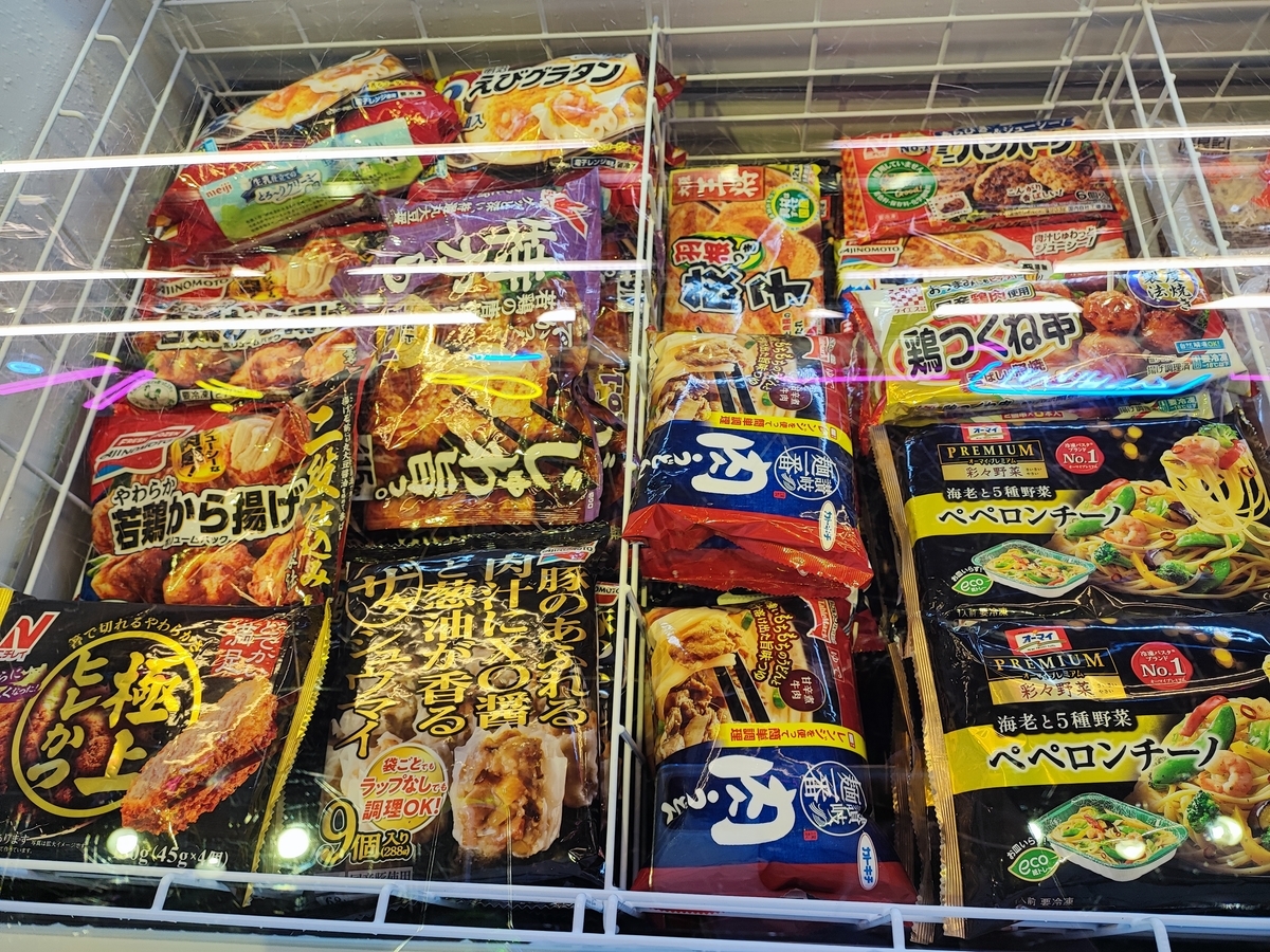 日本の冷凍食品売れ筋が買えるMiX.STORE - マレーシア出向生活