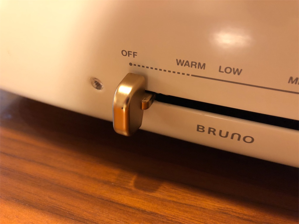 Bruno ブルーノ ホットプレート破損 Valderrama0309 S Diary