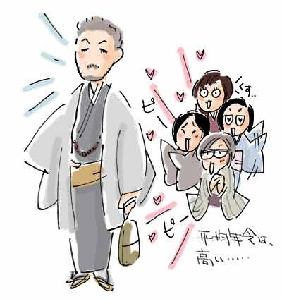 f:id:valkimono:20090809231626j:image f:id:valkimono:20090809231626j:image