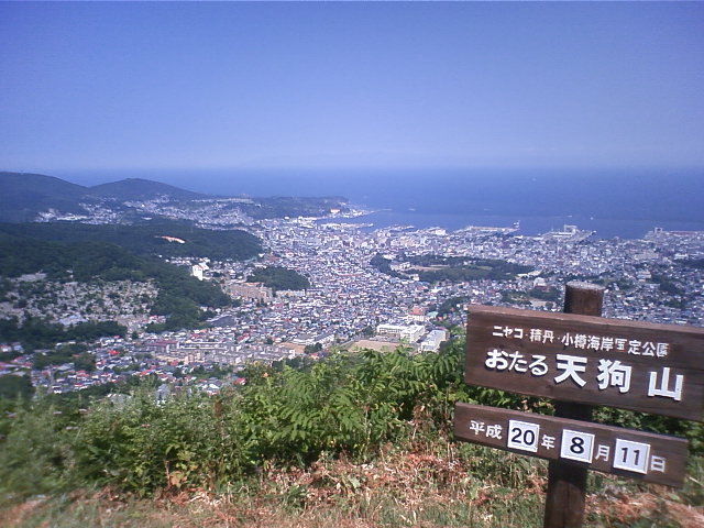 イメージ 1