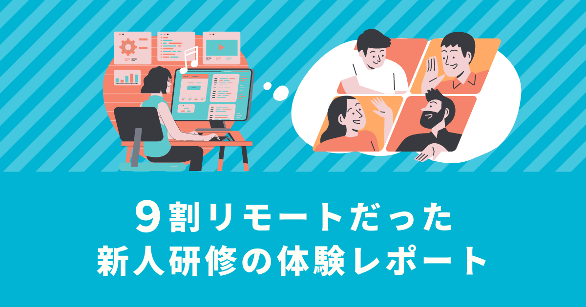 f:id:vallaboratory:20211207220222p:plain