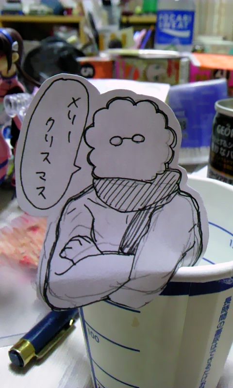 20121224170638