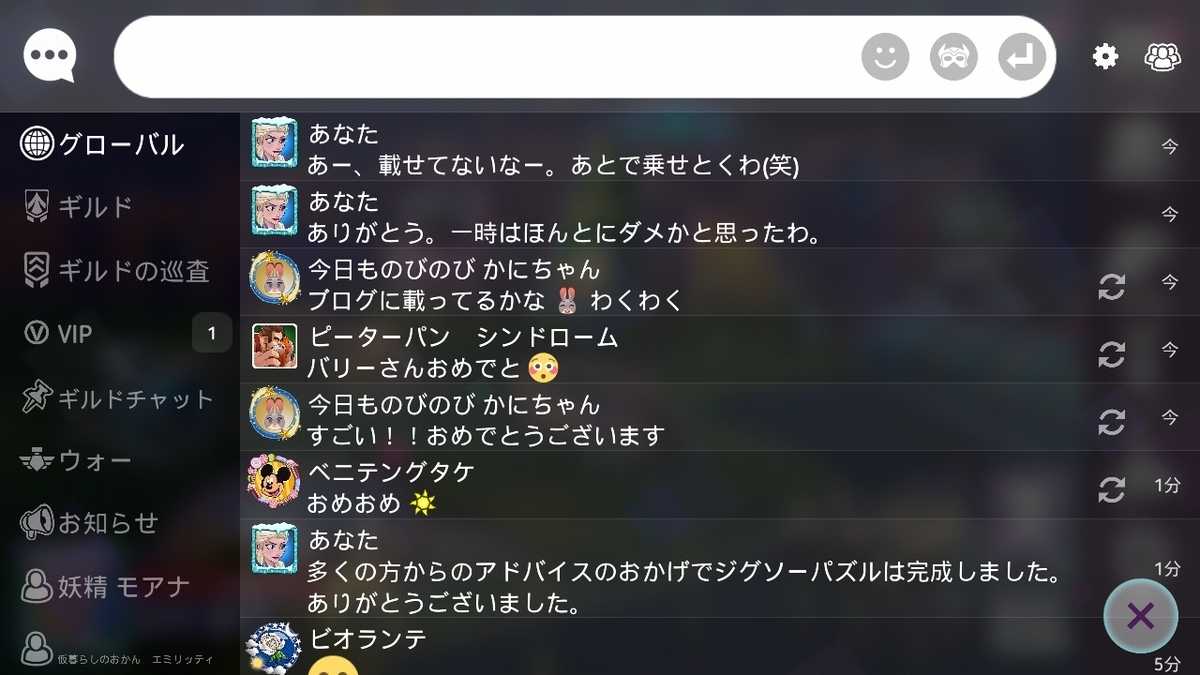 f:id:vallyone:20210927230418j:plain