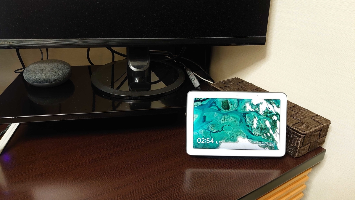 f:id:valuask7:20210130025536j:plain