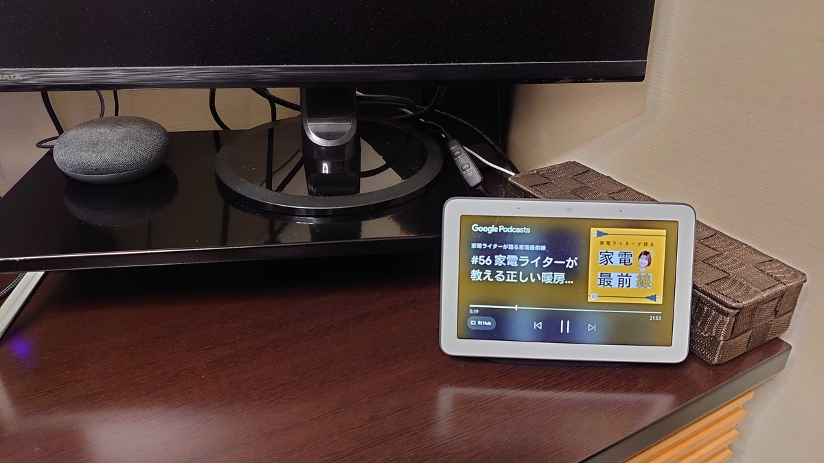 f:id:valuask7:20210130030449j:plain