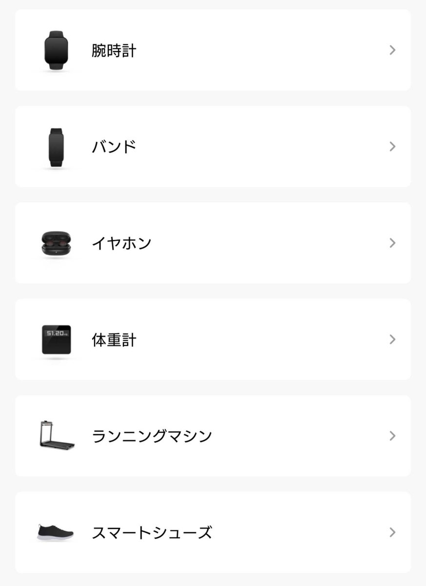 f:id:valuask7:20210228110003j:plain